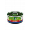 N&D Cat Prime Kitten Chicken & Pomegranate 70 g