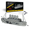Metal Time Lost at Sea electrical model constructor kit