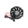 Ventilátor chladenia motora JPN 12V, 250W 62C0007-JPN (62C0007JPN)