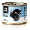 3CT 3COTY 41. Turkey and chicken for kittens - mokré krmivo pre mačky - 180g