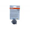 Žiarovka Original H4 12V/60/55W P43t 12V 1ks Blister (Eko) OSRAM