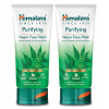 HIMALAYA Čistiaci gél na umývanie tváre Neem