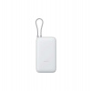 Xiaomi 22.5W Power Bank 20000mAh (Integrated Cable) GL Light Gray (61826)