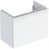 Geberit iCon Skrinka pod umývadlo 52 x 41,5 cm, biela lesklá 502.302.01.1