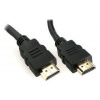 Gembird HDMI - HDMI V1.4 male-male kábel (pozlátené konektory) 30m CC-HDMI4-30M