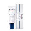 Eucerin ACUTE LIP BALM balzam na pery 10 ml
