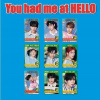 Zerobaseone: You Had Me At Hello (Zerose Version) - Poca Album