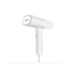 Xiaomi Xiaomi Handheld Garment Steamer 1300W White EU BHR8269EU