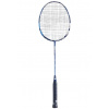 Badmintonová raketa Babolat Satelite Origin (2)