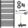 CERANO - Kúpeľňový radiátorový set Alberto - kombinované vykurovanie, wifi tyč - bočné jednobodové pripojenie - 716W - čierna matná - 1180x650 mm