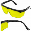 NEO TOOLS Ochranné okuliare so žltými sklami, nastaviteľné straničky 97-506