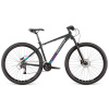 bicykel DEMA RAVENA 1 dark gray-gray, Veľkosť rámu 18´´