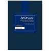 SCANquilt plachta na posteľ JERSEY ELASTIC LYCRA tmavomodrá 90 × 200 cm