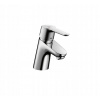 Hansgrohe tiica 70 chrómový umývadlo faucet (Hansgrohe tiica 70 chrómový umývadlo faucet)