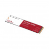 WD Red SN700 500 GB, WDS500G1R0C