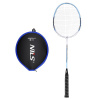 NILS Bedmintonová raketa NR204