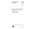 ISO 5267-1:1999-ed.2.0 4.3.1999