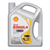 Shell 550055173 Rimula R4 X 15W-40 - 5L