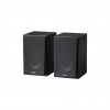 EDIFIER reproduktory R990BT, Aktivní, Bluetooth, 24W, černá 6923520286461