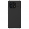 Nillkin Super Frosted PRO Zadní pro Poco F6 Pro Black 57983121618