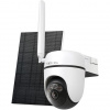 TP-LINK Tapo C615G KIT Solar-Powered Pan/Tilt4G LTE SecurityCamera kit