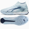 Puma Ultra 6 Match+ TT 108981-03 44 1/2