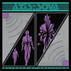 AXIS: SOVA - BLINDED BY OBLIVION LP