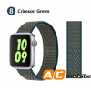 AC mobile Nylonový pásek pro APPLE WATCH 42/44/45 mm možnosti: Crimsin Green