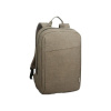 Lenovo IDEA casual backpack B210 green zelený batoh GX40Q17228