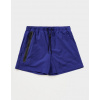 Nike M Nk Tech Gx Woven Short Tmavomodra EUR M