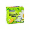 Naturella camomile ultra normal 1 - 10 ks