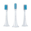 Xiaomi Mi Electric Toothbrush Head Gum Care 3 ks