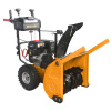 Riwall PRO RPST 6071 + Doprava zdarma