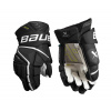 Rukavice Bauer Vapor Hyperlite S22 SR 15