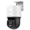 IP kamera Hikvision HiLook PTZ-N2C200C-DE(F0)(O-STD)