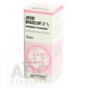 JODID DRASELNÝ 2 % UNIMED PHARMA int opo (fľ.PE) 1x10 ml