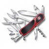 VICTORINOX 2.5223.SC EVOGRIP S557