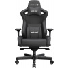 Herná stolička Anda Seat Kaiser Series 2 Premium Gaming Chair - XL Black (AD12XL-07-B-PV-B01)
