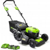 Kosačka elektrická - Kosačka Greenworks Digi 40V 46cm s pohonom 800m2 (Kosačka elektrická - Kosačka Greenworks Digi 40V 46cm s pohonom 800m2)