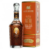 A.H.Riise Non Plus Ultra Amber d'Or Excellence 42% 0,7 l (karton)