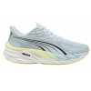 Puma Velocity Nitro 4 - dámská - šedá/žlutá Velikost: 41