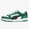 PUMA RBD GAME LOW EUR 42.5
