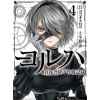 Yorha: Pearl Harbor Descent Record - A Nier: Automata Story 04