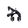 Shimano přední brzdová čelist Ultegra BR-R8000 51 mm