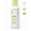 A-Derma Exomega zvláčňujúce telové mlieko pre veľmi suchú citlivú a atopickú pokožku 400 ml