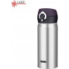 Mobilní termohrnek THERMOS Motion - nerez 400 ml