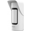 Dahua ARD2251E-W2(868)