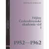 Dějiny Československé akademie věd I (1952-1962) - Věra Dvořáčková