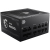 MSI MAG A650GL 650W 306-7ZP8C11-CE0