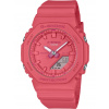 Casio GMA-P2100-4AER G-Shock Classic 40mm 20ATM